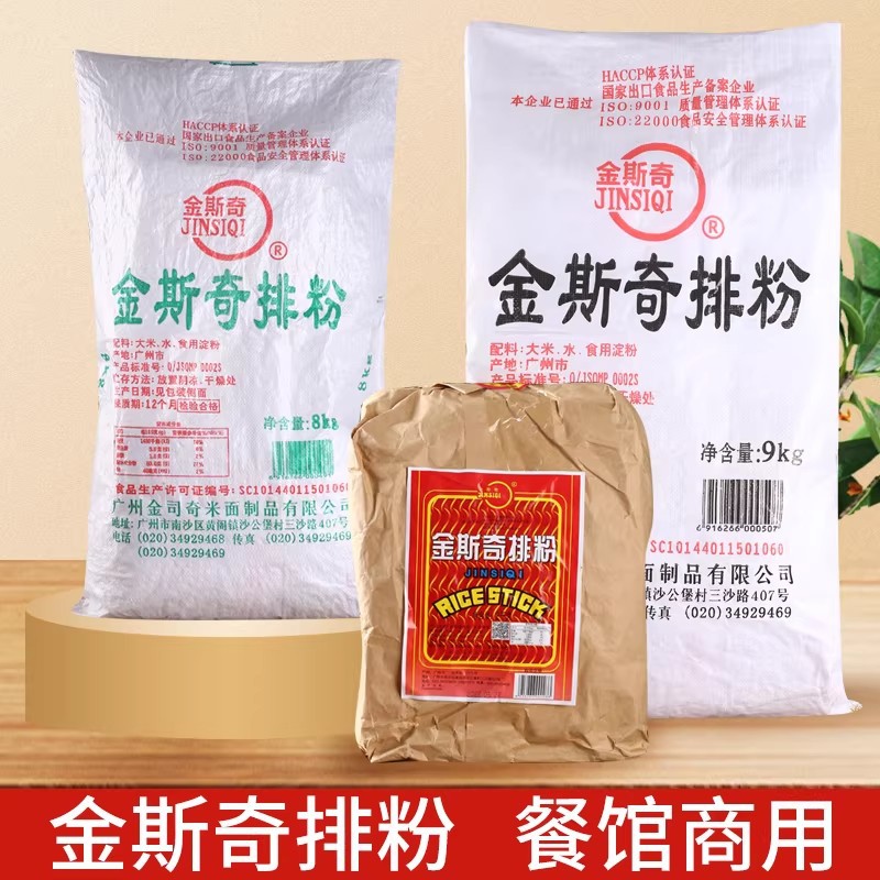 O1CN01WCJNWK1m8NPIyBYSC_!!2221617704909-0-cib