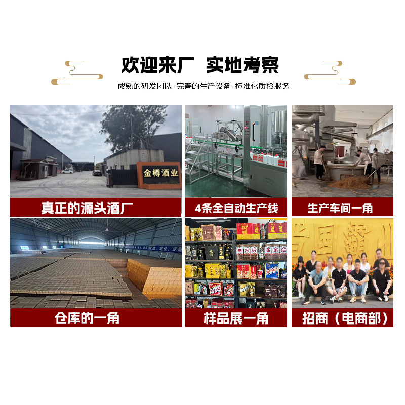 O1CN01tq7OKh1sjN52P8tvA_!!2220543035802-0-cib (1)