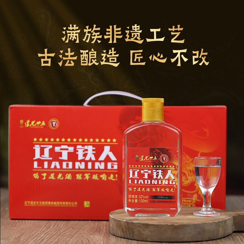 O1CN01D3uwB61D8MpGFwhMf_!!2218312160171-0-cib