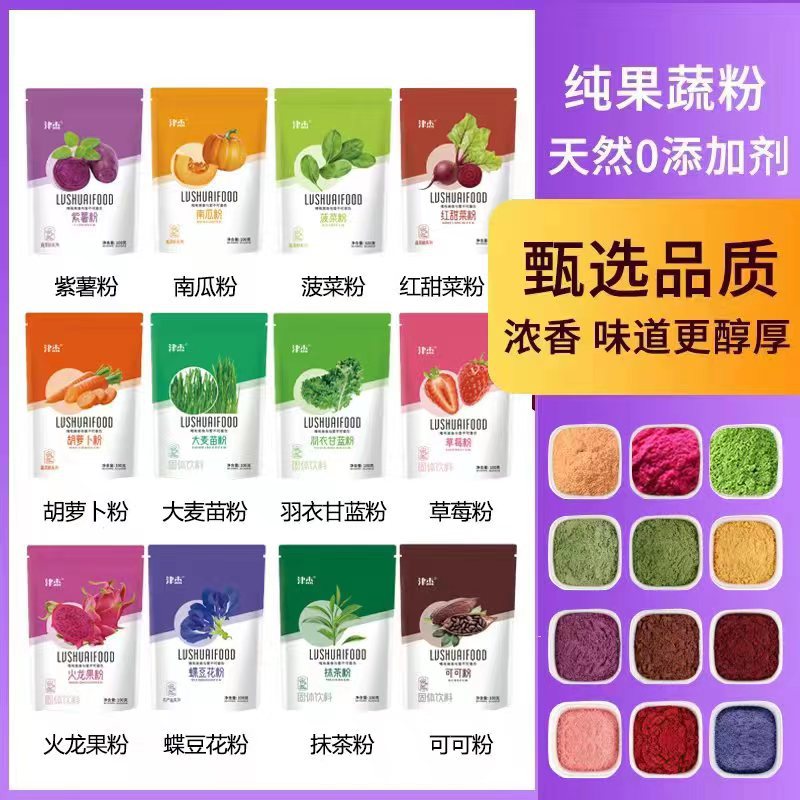 O1CN01RYkPpx1hnWcknjQLA_!!2206536314322-0-cib