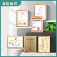 EGCG98%綠茶提取物水溶性茶單寧 食品級兒茶素 茶多酚98% EGCG50%