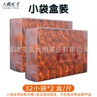 清香型鐵觀音正味3號 特級鐵觀音正味茶葉散批烏龍茶茶業綠茶青茶