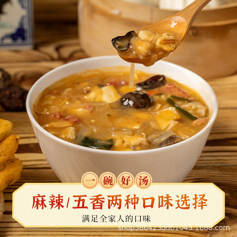 O1CN01rK910w1sKdVuwEQGb_!!2215474375748-0-cib