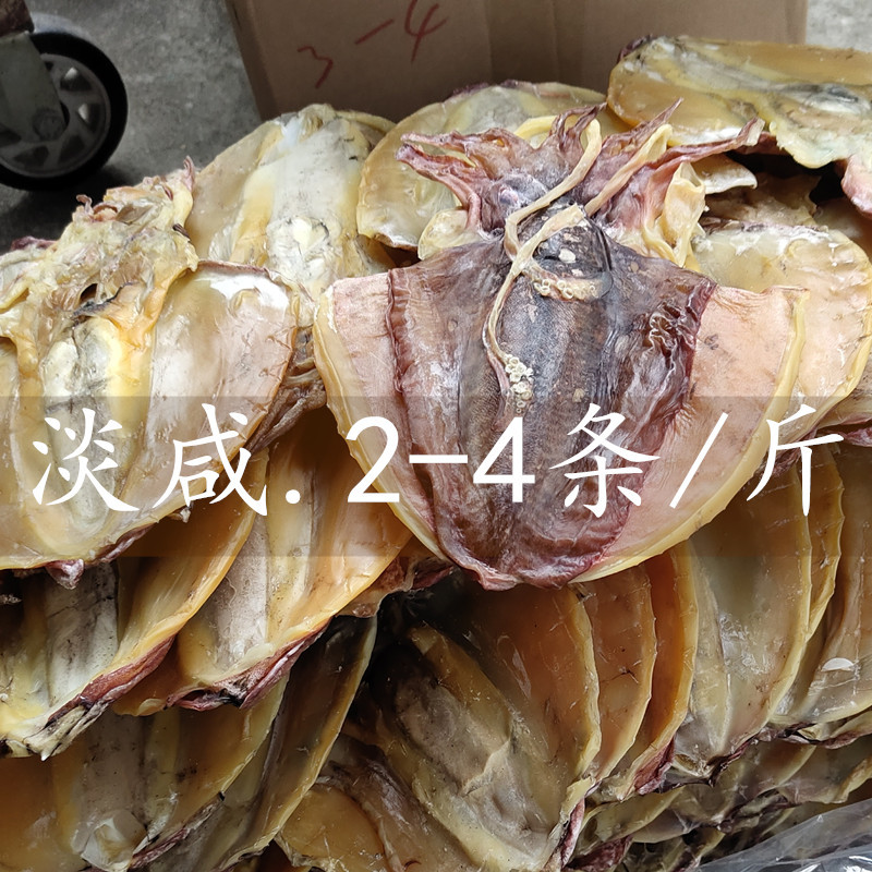 O1CN015PloZS1XNjzM4jseB_!!6000000002912-0-cib