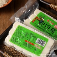 切片年糕寧波風味散裝年糕片真空裝食材手工水磨炒年糕火鍋批發(fā)價