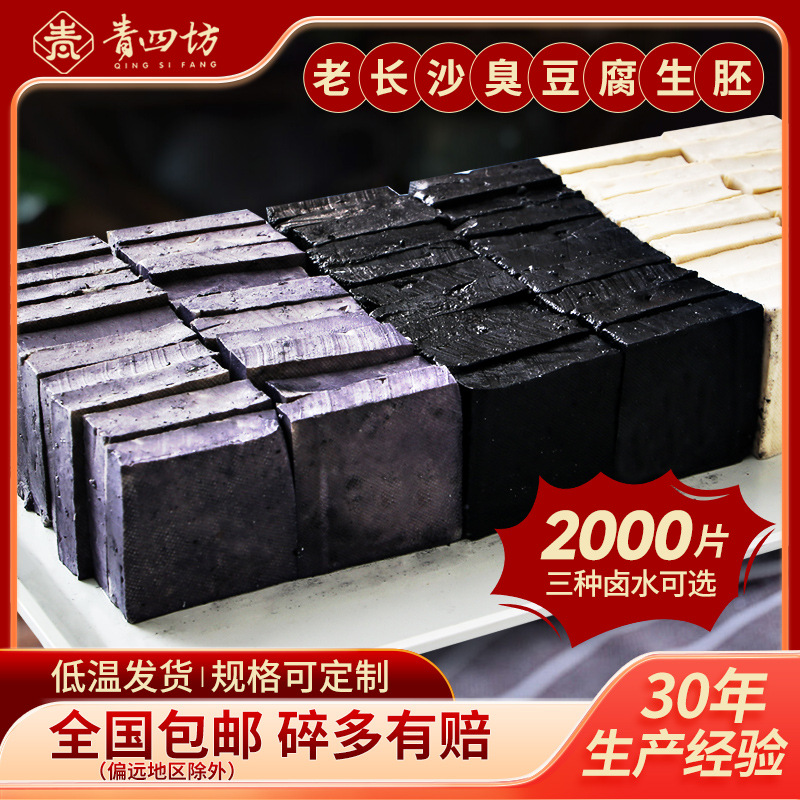 O1CN01oJeLun1fcsJ2wEsEl_!!2217228574028-0-cib