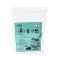 湖南特產(chǎn)長(zhǎng)沙臭豆腐生胚臭咕咾臭豆腐原胚批發(fā)500片裝3鹵水可選