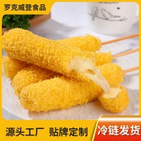 拉絲芝士棒韓國網紅熱狗香腸夜市擺攤油炸小吃冷凍半成品商用批發