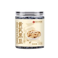 黃芪黑豆當歸黃精黑豆農家炒熟即食黑豆休閑零食源頭廠家支持代發(fā)